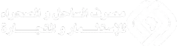 Client 2
